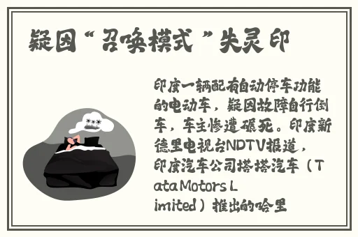 蜜桃挽群子跨开双腿运动91